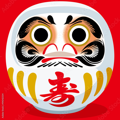 寿だるま[DARUMA]