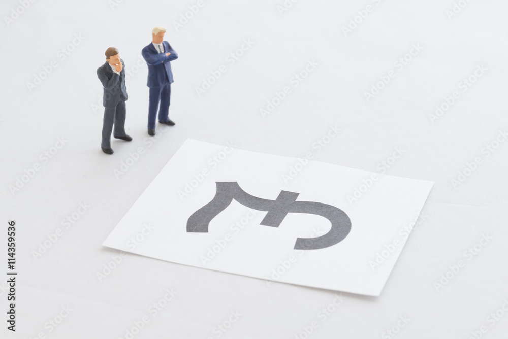Businessmen thinking about exchange Businessmen thinking about exchange