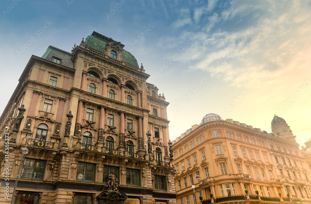 Naklejka premium Kärntner Straße