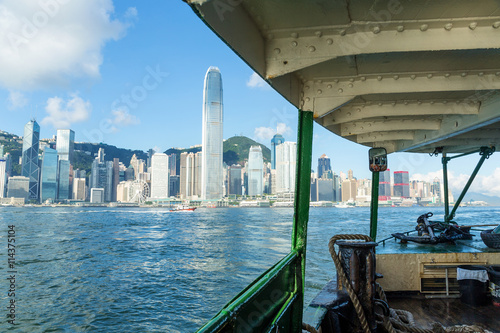 Hong Kong ferry