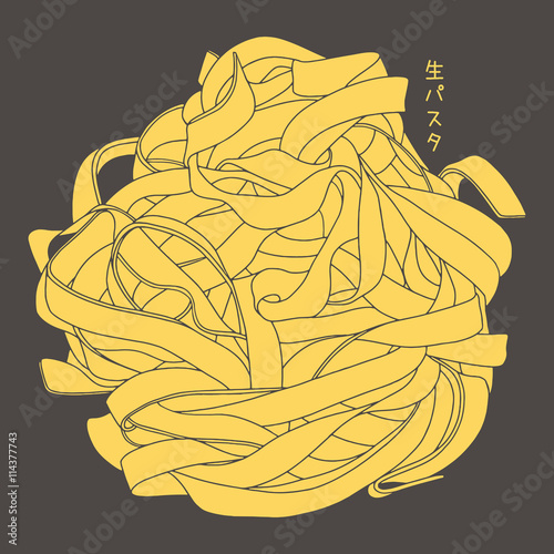 Homemade fresh pasta. Noodle vector illustration. Japanese text means fresh pasta