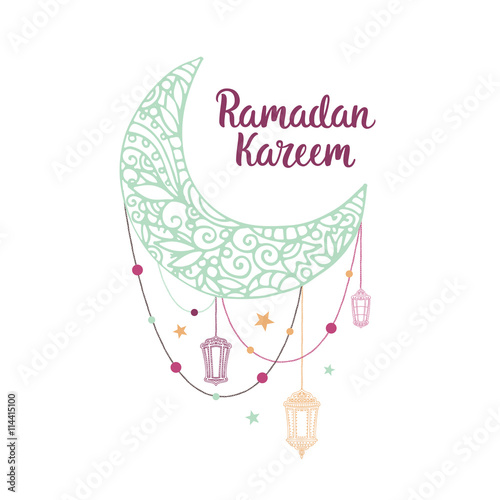 Ramadan Kareem theme