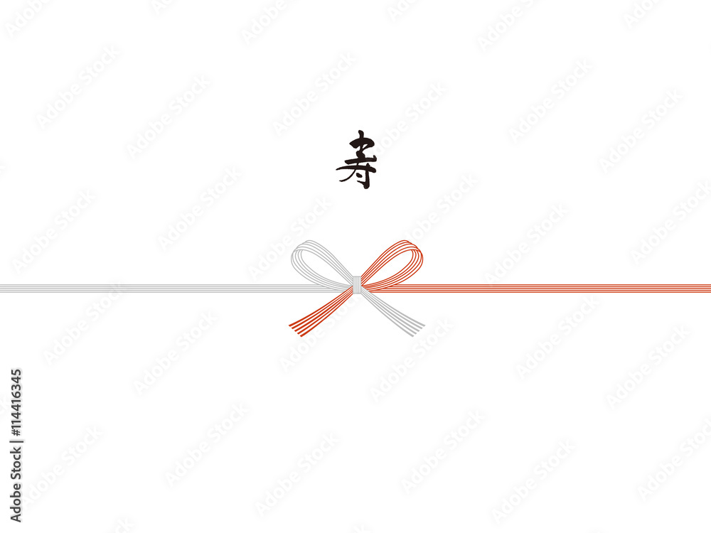 noshi paper : japanese envelope decoration noshi paper : japanese envelope decoration