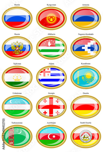Flags of Asia