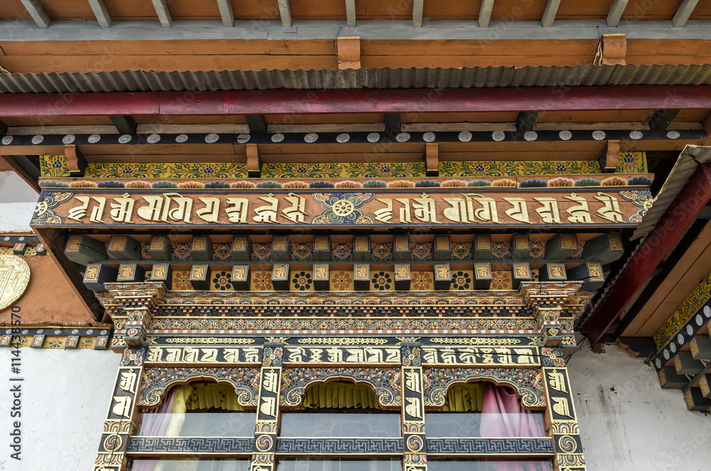 Traditional cultural bhutanese roof architecture on top of window - Traditional bhutanese architecture