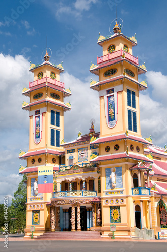 Cao Dai Temple in Tay Ninh province, near Ho Chi Minh city, Vietnam