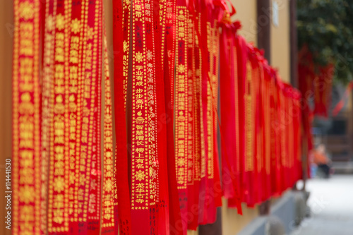Foto Chinese bands