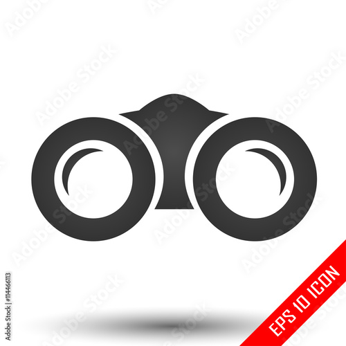 Binoculars icon. Simple flat logo of binoculars isolated on white background. Vector illustration.