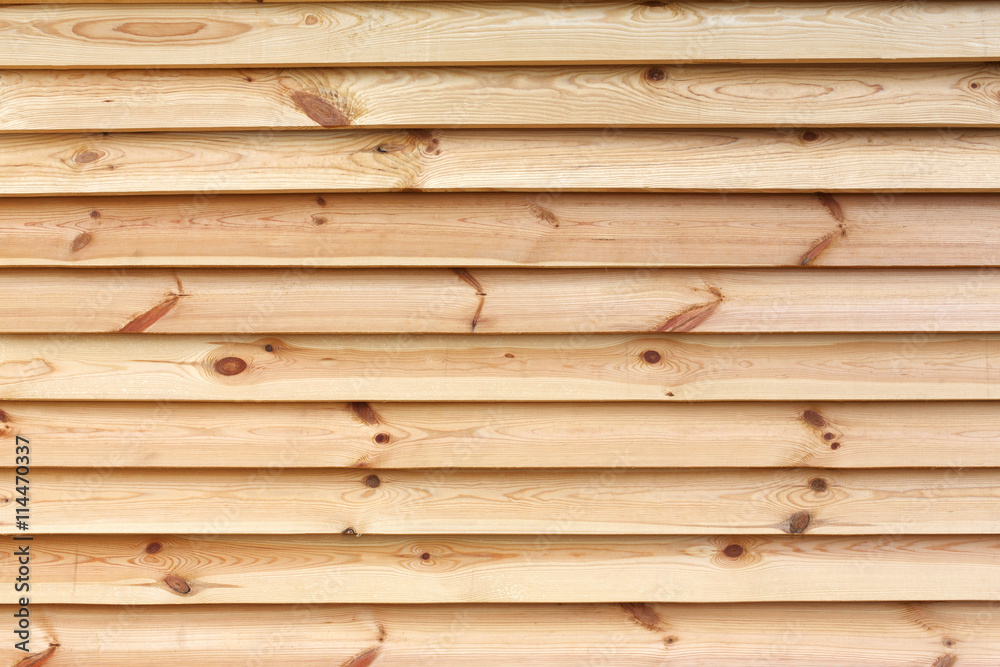 Wood plank texture as background Wood plank texture as background