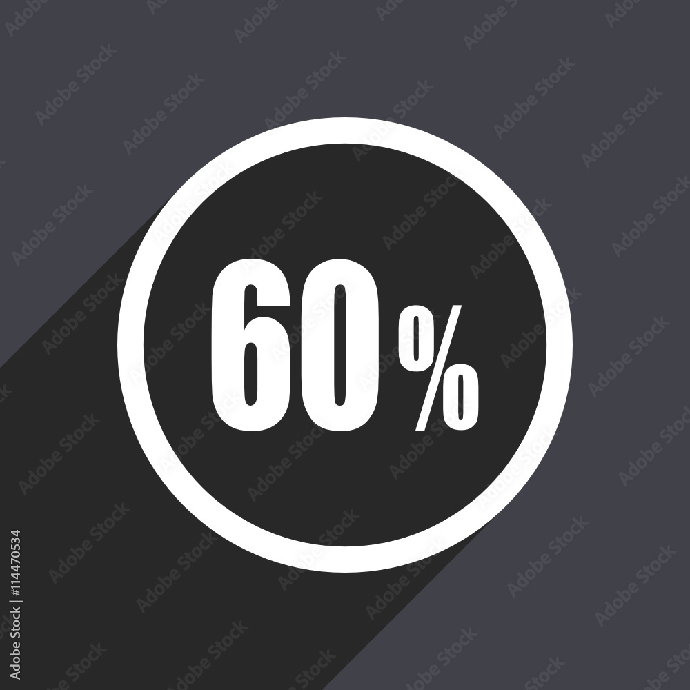 Flat design gray web vector discount icon Flat design gray web vector discount icon