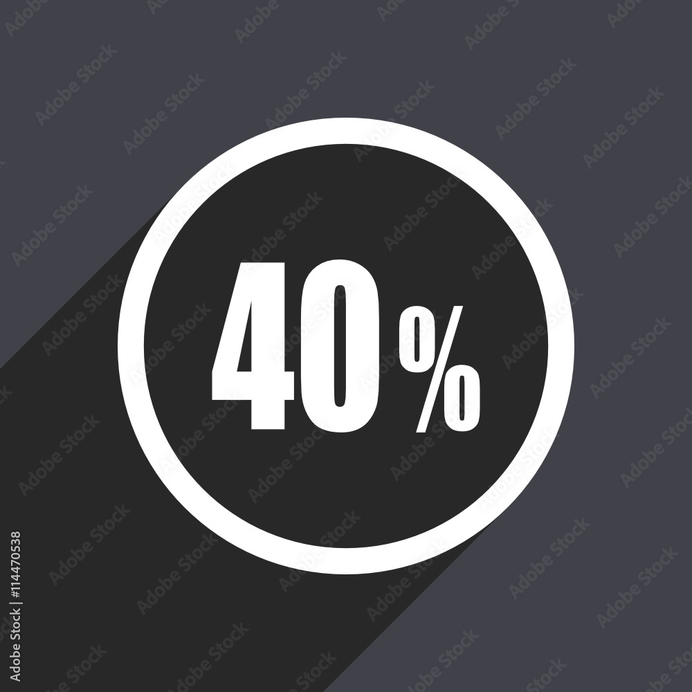 Flat design gray web vector discount icon Flat design gray web vector discount icon