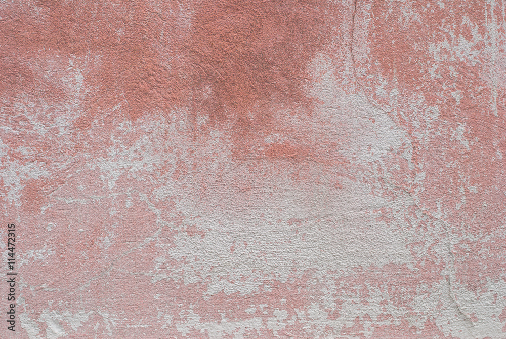 old concrete wall, landscape style, grunge concrete surface, great background or texture