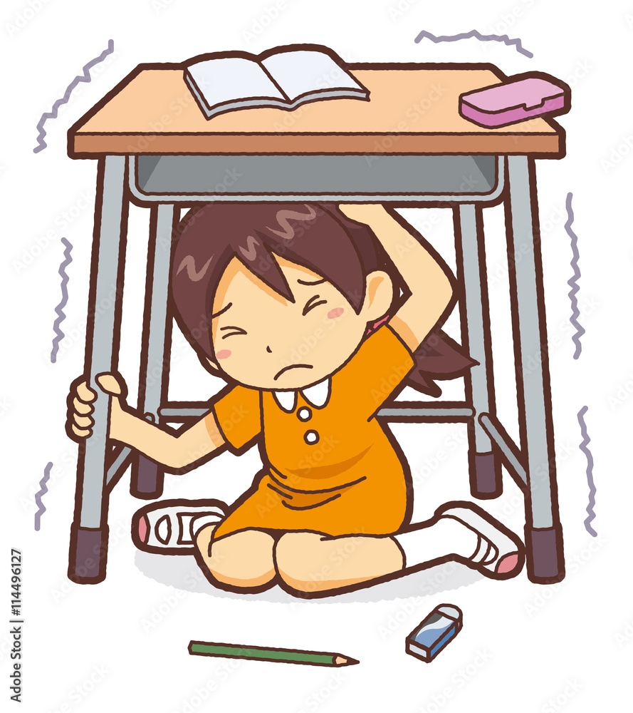 震災のイメージイラスト Stock Vector Adobe Stock