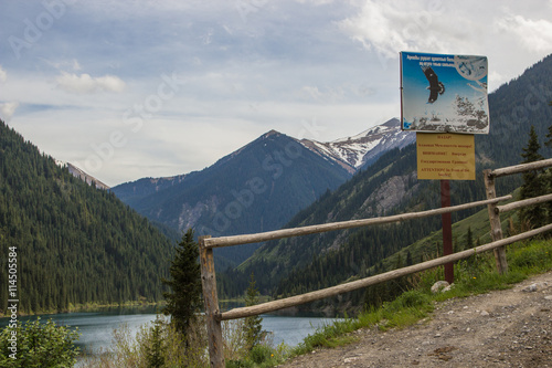 Kolsay Lake in Tien Shan mountain system, Kazakhstan photo