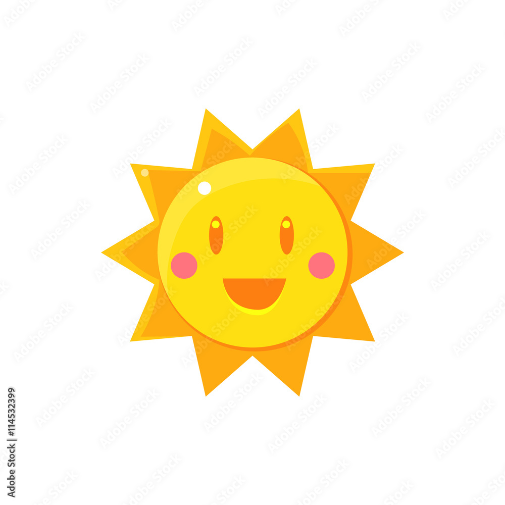 Simple Yellow Sun Drawing Simple Yellow Sun Drawing