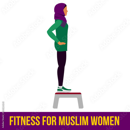 Muslim aerobic icons. Full color