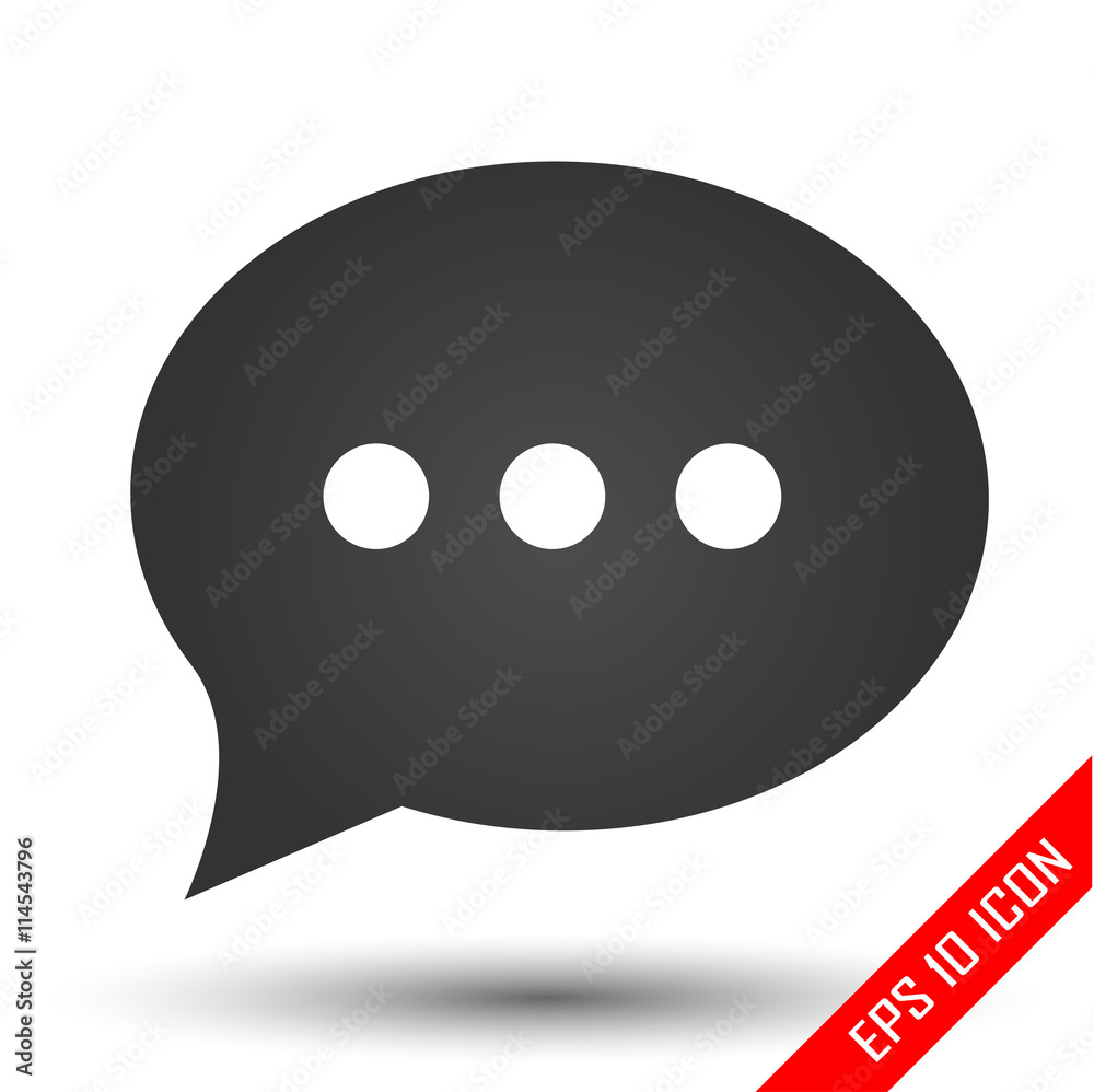 Chat icon. Active chat sign. Simple flat logo of chat on white background. Vector illustration. Chat icon. Active chat sign. Simple flat logo of chat on white background. Vector illustration.