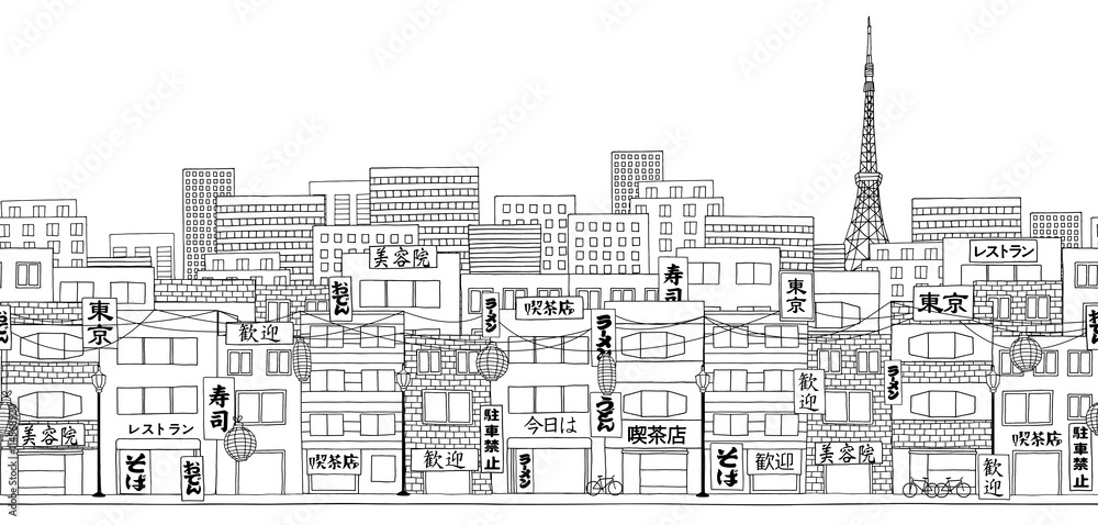 Tokyo, Japan - Seamless banner of Tokyo's skyline, hand drawn black and white illustration with signs saying 