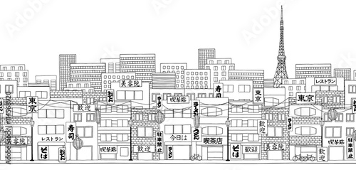 Tokyo, Japan - Seamless banner of Tokyo's skyline, hand drawn black and white illustration with signs saying "Tokyo", "coffee house", sushi", "noodles", "welcome" etc.