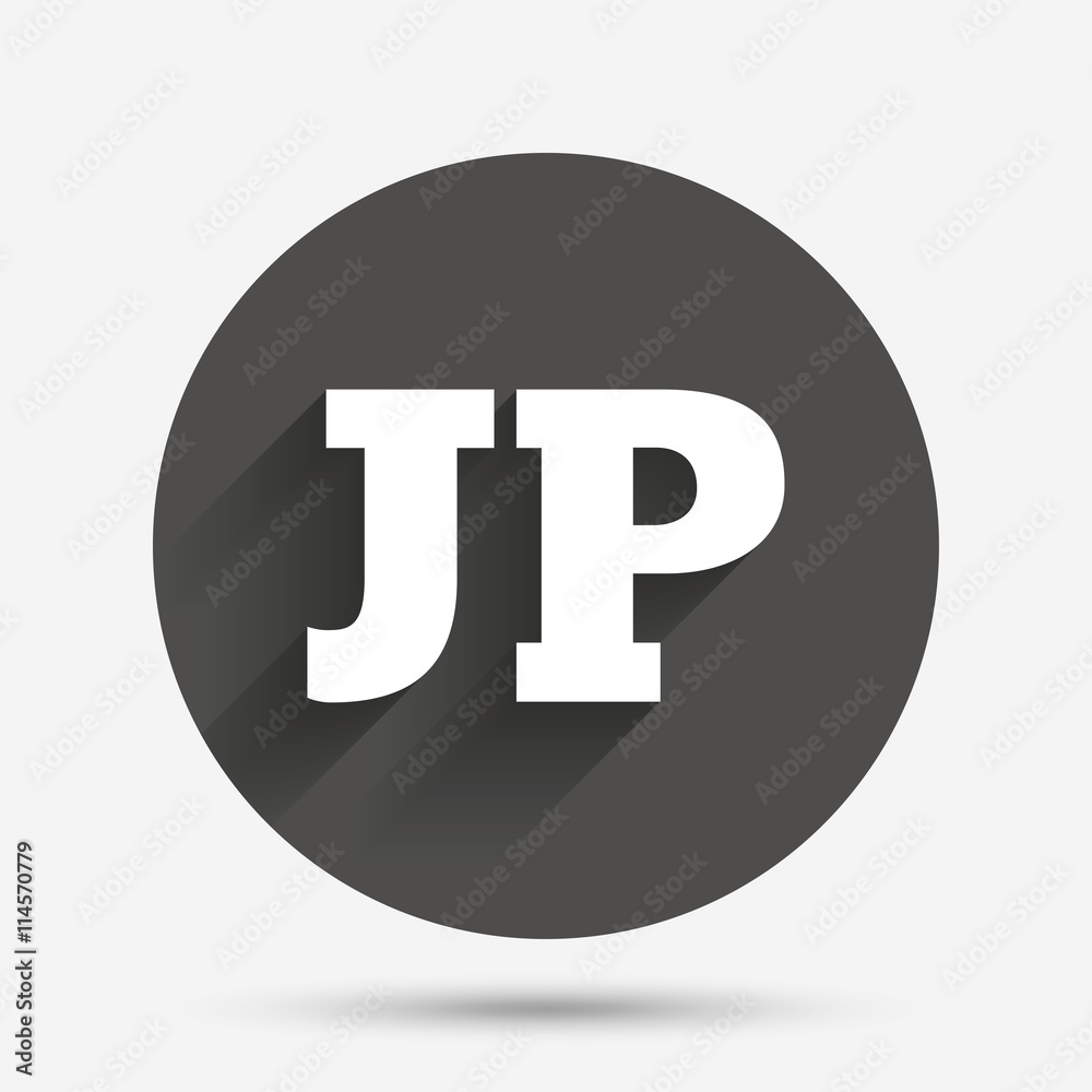 Japanese language sign icon. JP translation Japanese language sign icon. JP translation