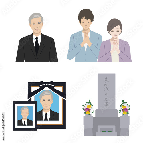 お墓参り　イラスト