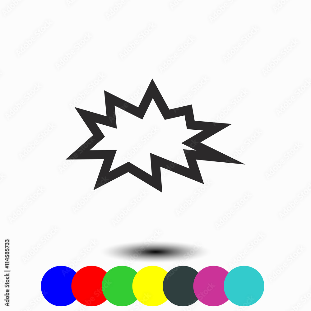 Boom icon. Boom icon.
