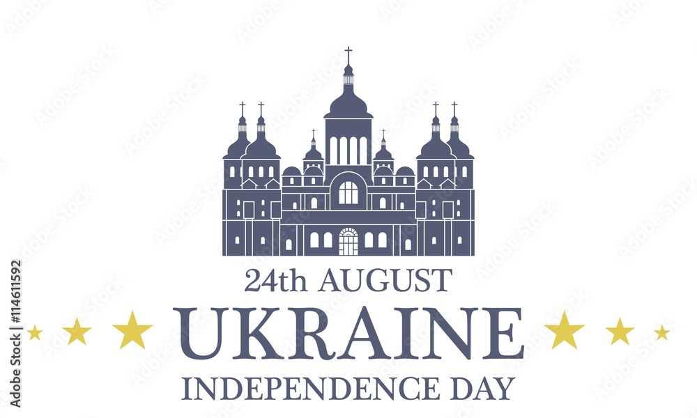 Independence Day. Ukraine