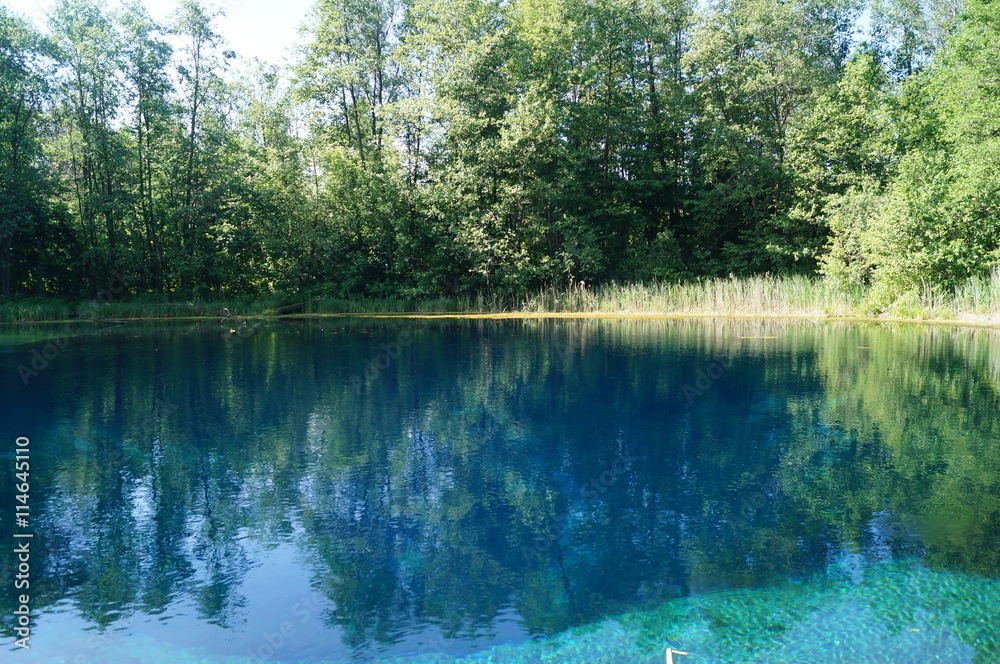 Blue Lake in Kazan, Tatarstan, Russia. Blue Lake in Kazan, Tatarstan, Russia.