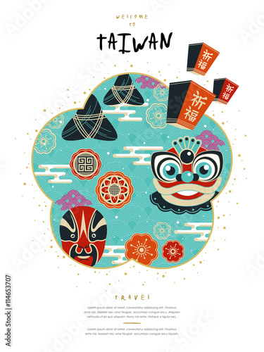 Taiwan culture poster