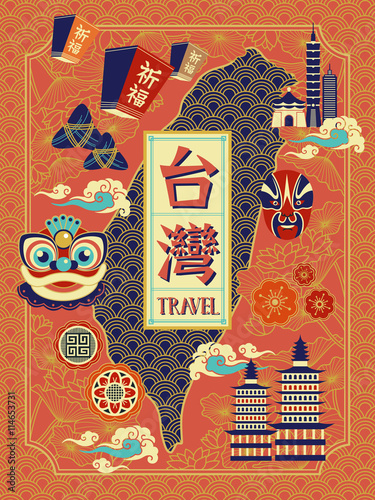 Taiwan travel poster