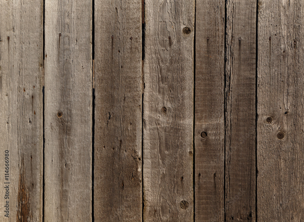 dark gray wood background: fence made of planks dark gray wood background: fence made of planks