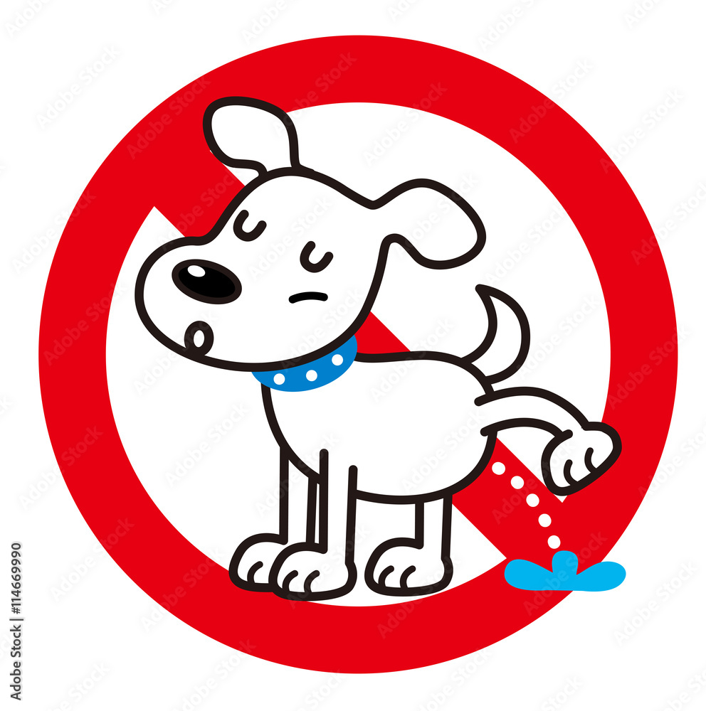 犬 尿 禁止 Stock イラスト Adobe Stock