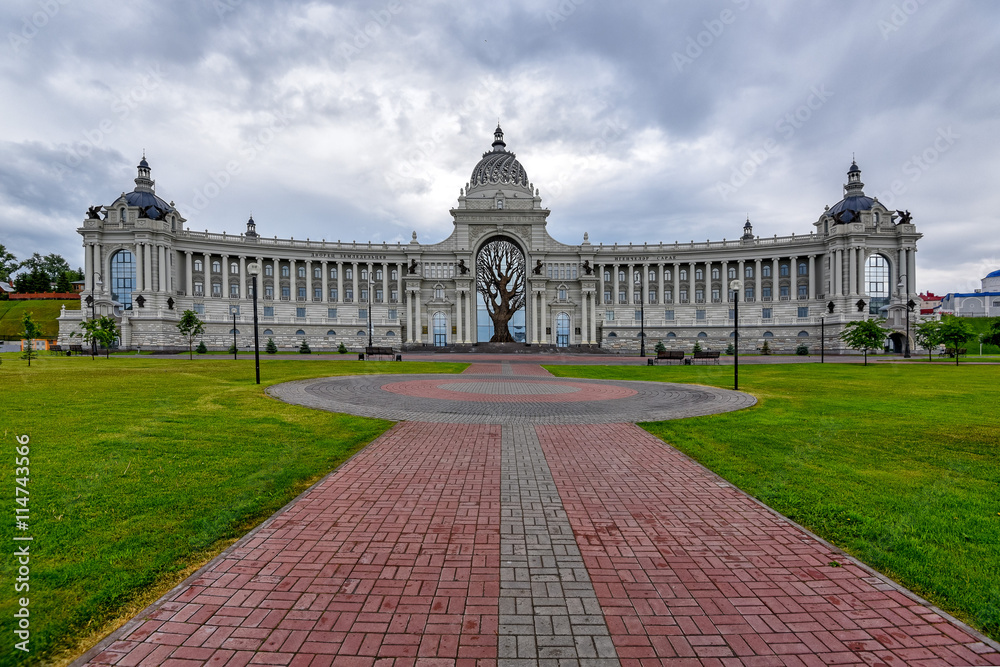 Fototapeta premium Palace of Farmers in Kazan