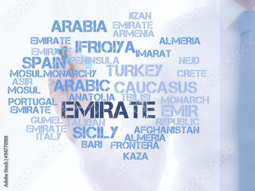 Emirate photo