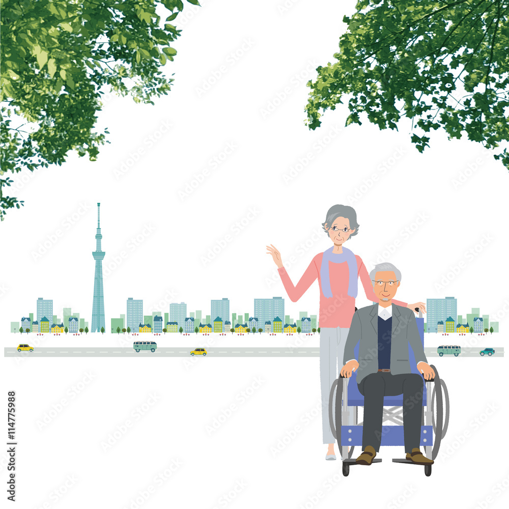 自然 イラスト 高齢者 Stock Vector Adobe Stock