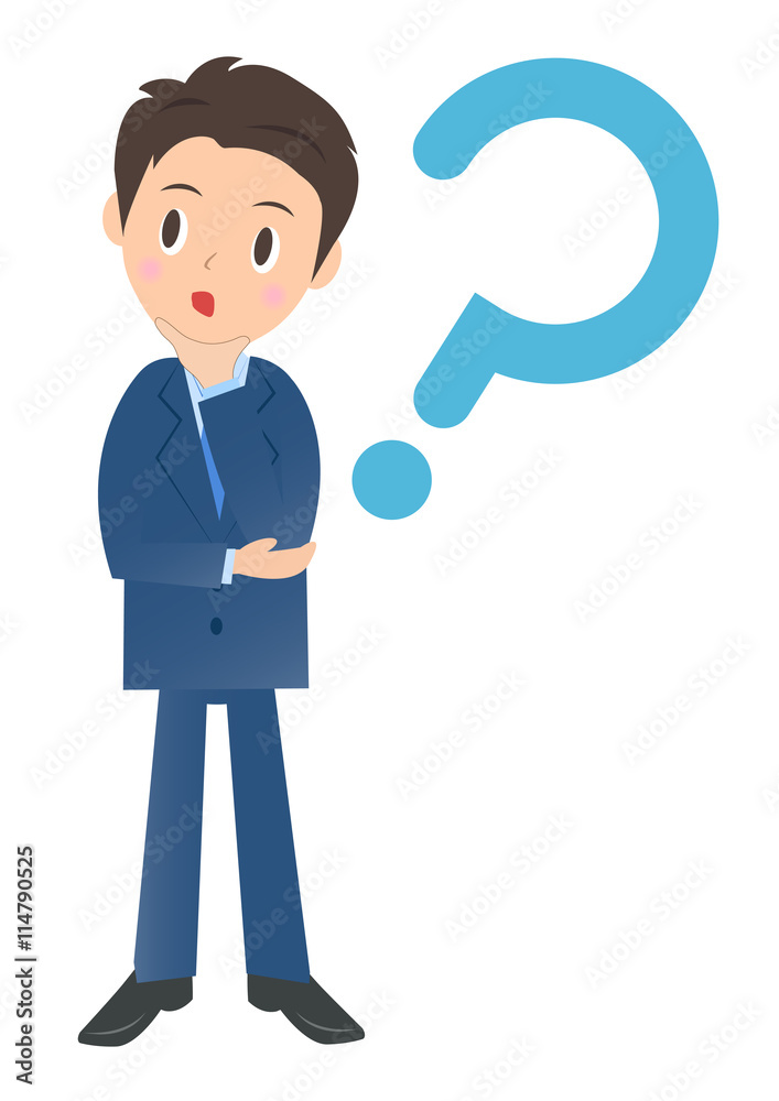 はてなマークのビジネスマン 男性会社員のイラスト素材 Stock Vector Adobe Stock