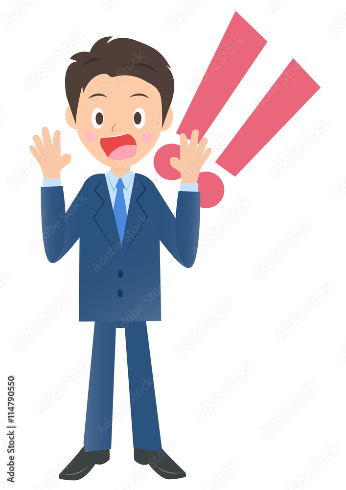 とても驚いたビジネスマン 男性会社員のイラスト素材 とても驚いたビジネスマン 男性会社員のイラスト素材