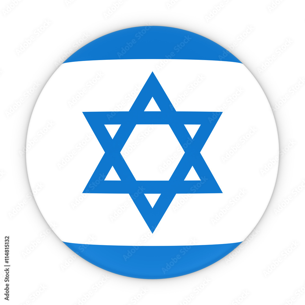 Israeli Flag Button - Flag of Israel Badge 3D Illustration Israeli Flag Button - Flag of Israel Badge 3D Illustration