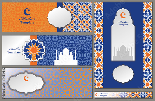 Arabic,islam,muslim pattern templates,banners,cards set