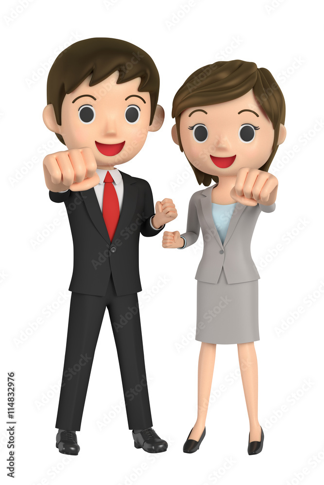 3D illustration character - The business men of the victory pose. 3D illustration character - The business men of the victory pose.
