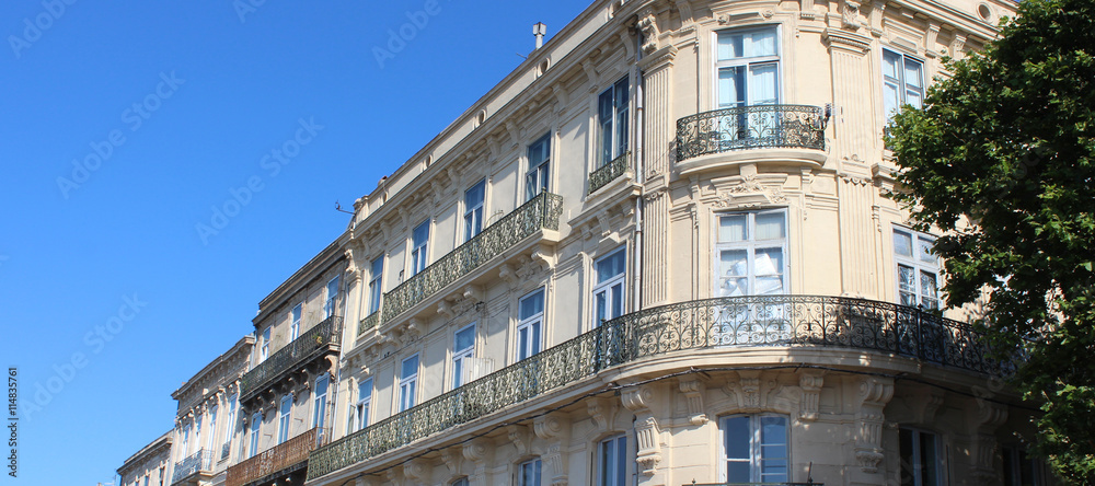 Obraz premium Façades d'immeubles haussmanniens