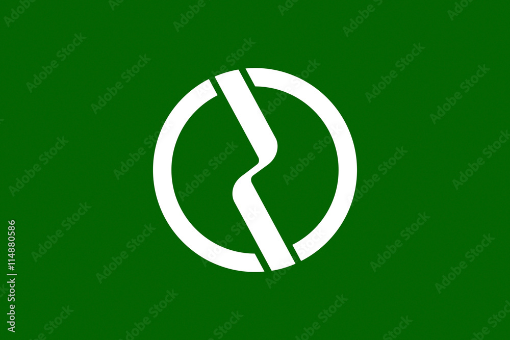 Fuchu city flag