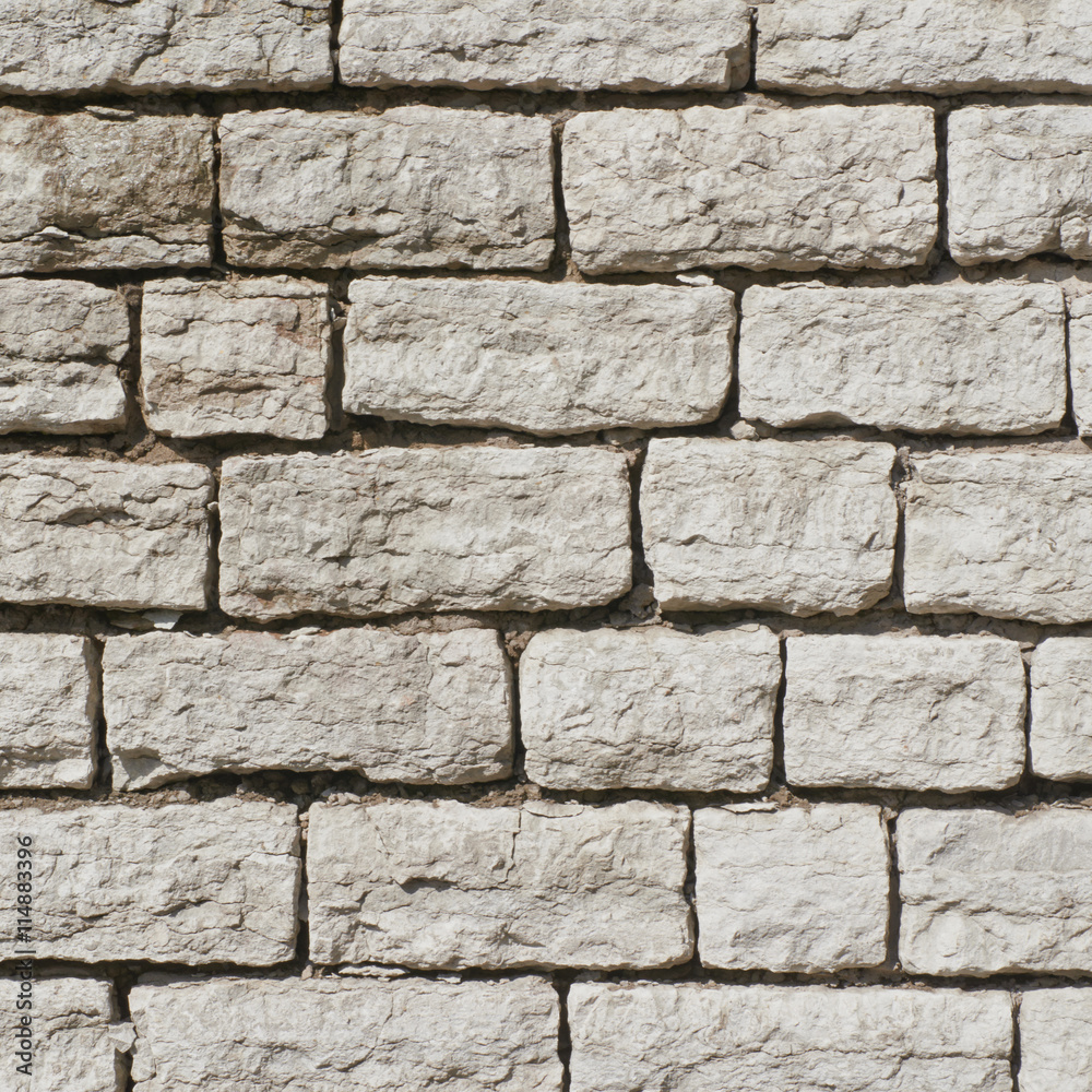 Fragment of an old brick wall Fragment of an old brick wall