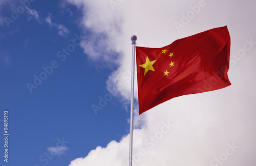 CHINA, Flag photo