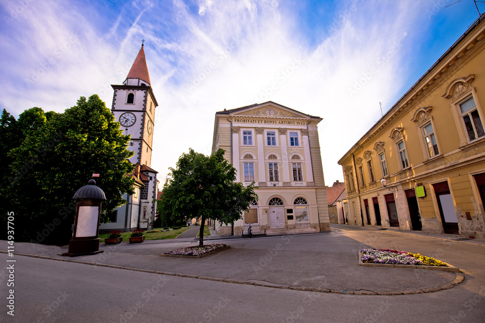 Town of Varazdin church and square