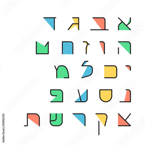 Hebrew alphabet