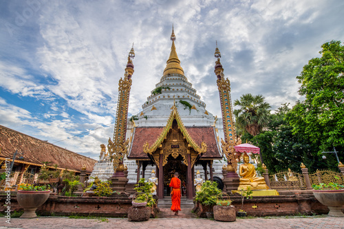Fotografija Amazing Thailand