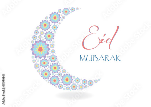 Eidokom Mubarak