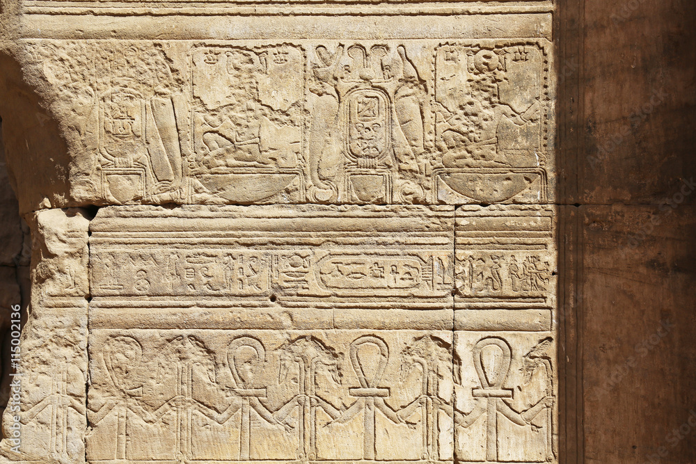 Inscriptions Dendera Temple Egypt