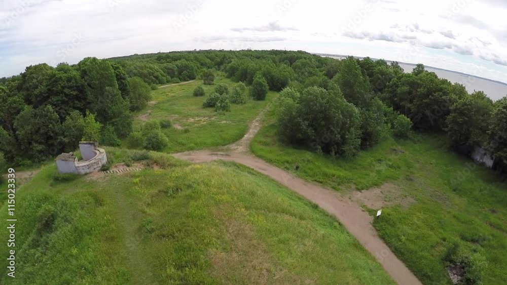 Old fortifications from the height of bird flight Old fortifications from the height of bird flight